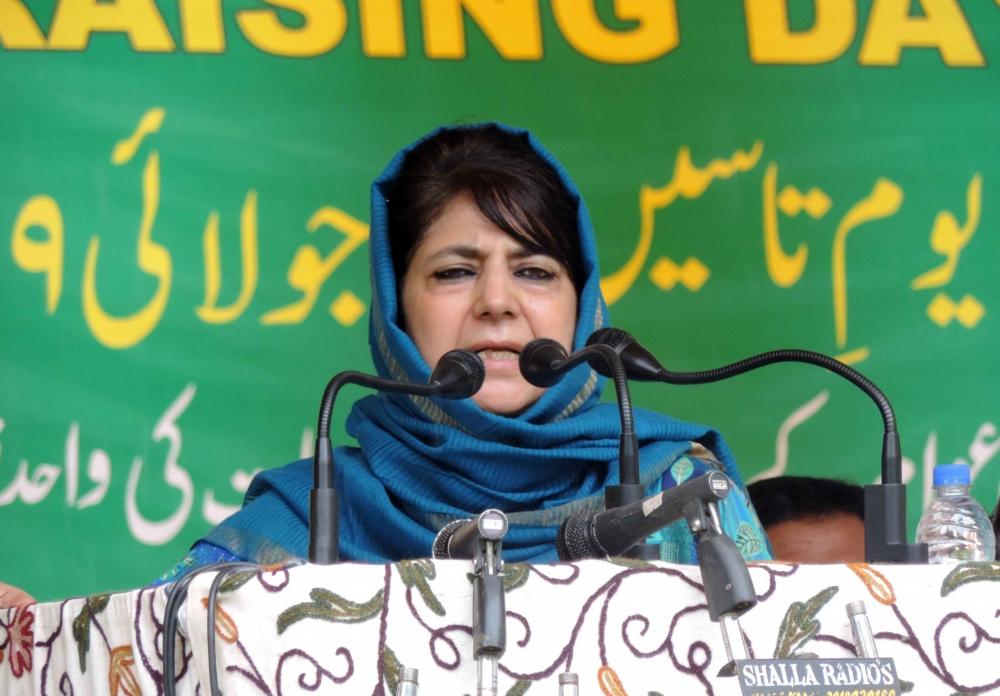 The Weekend Leader - Mehbooba Mufti put under house arrest